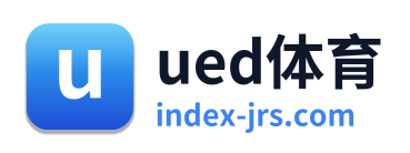 ued体育